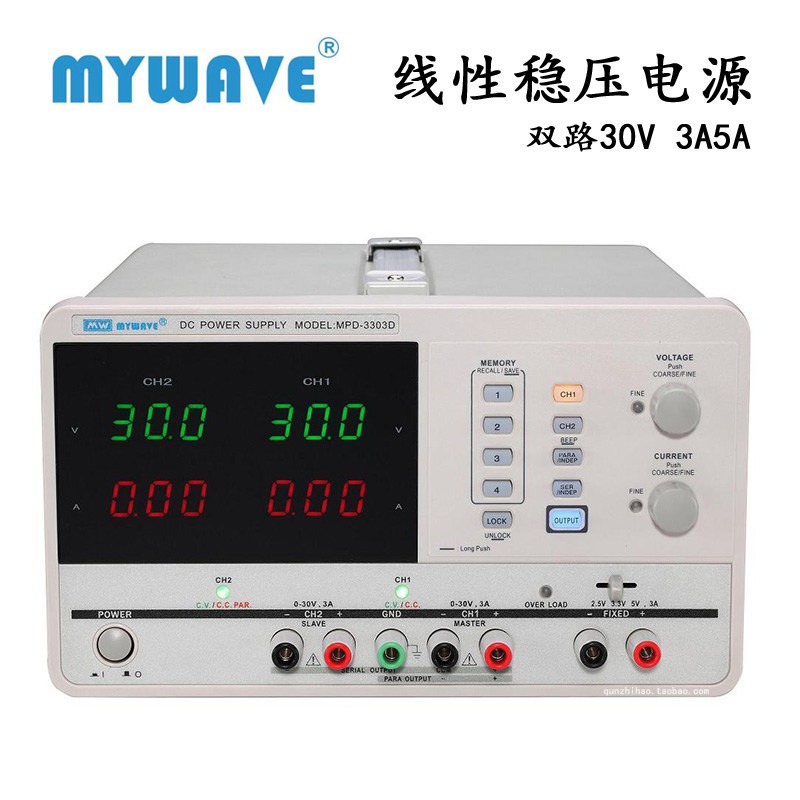 Alimentation électrique linéai - Linear Lab Power Supply Adjustable avis et prix