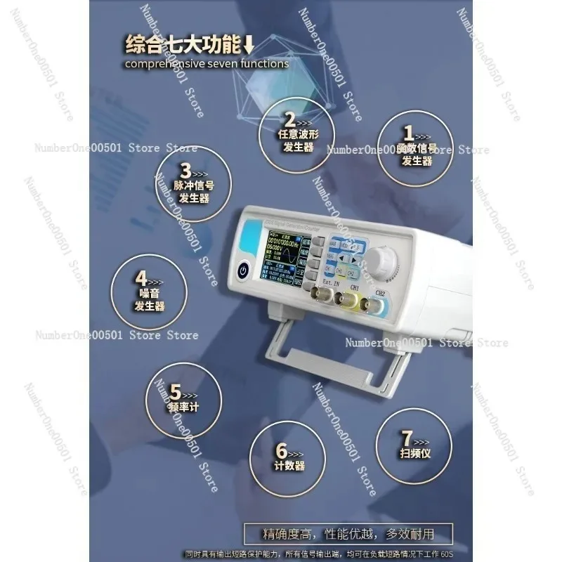 Générateur de signaux fonction - Function Arbitrary Waveform Generator avis et prix